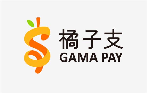 橘子支娛您同樂，天天享5%，週週抽500元