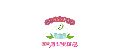 全聯買金牌果園鳳梨釋迦抽OSIM按摩椅