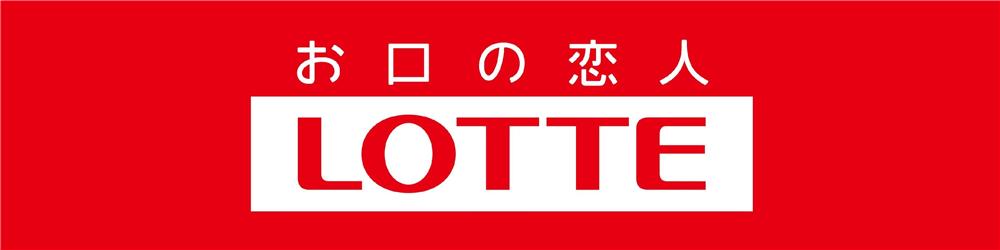 樂天抽獎全聯限定買樂天小熊餅乾抽全聯萬元禮券