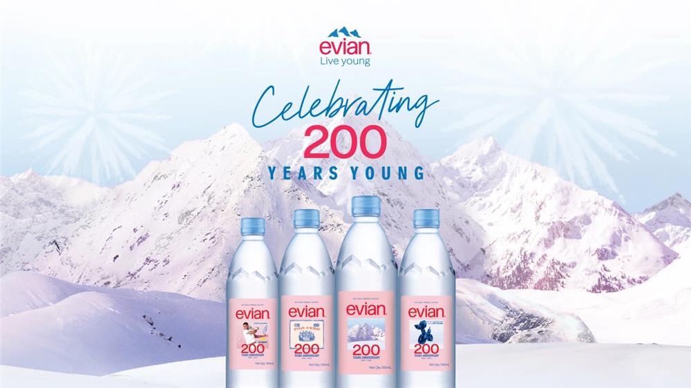 evian抽獎歡慶200週年一起Young起來抽法國來回機票