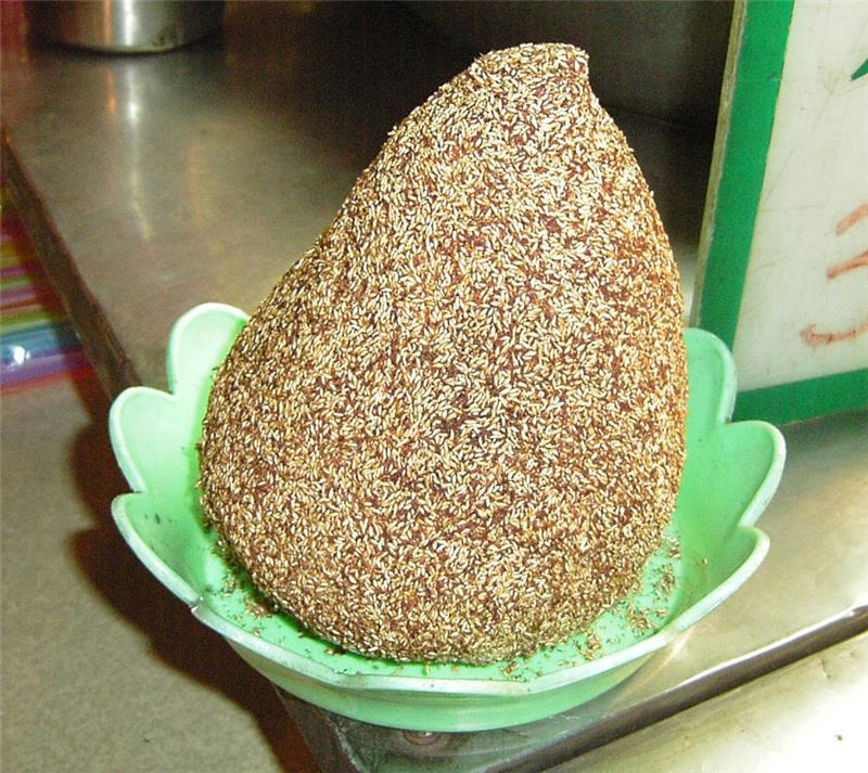 愛玉子