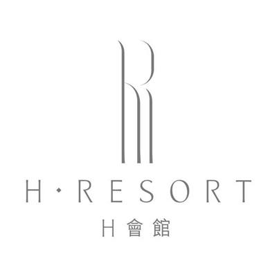 H會館