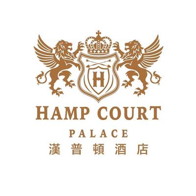 台北漢普頓酒店