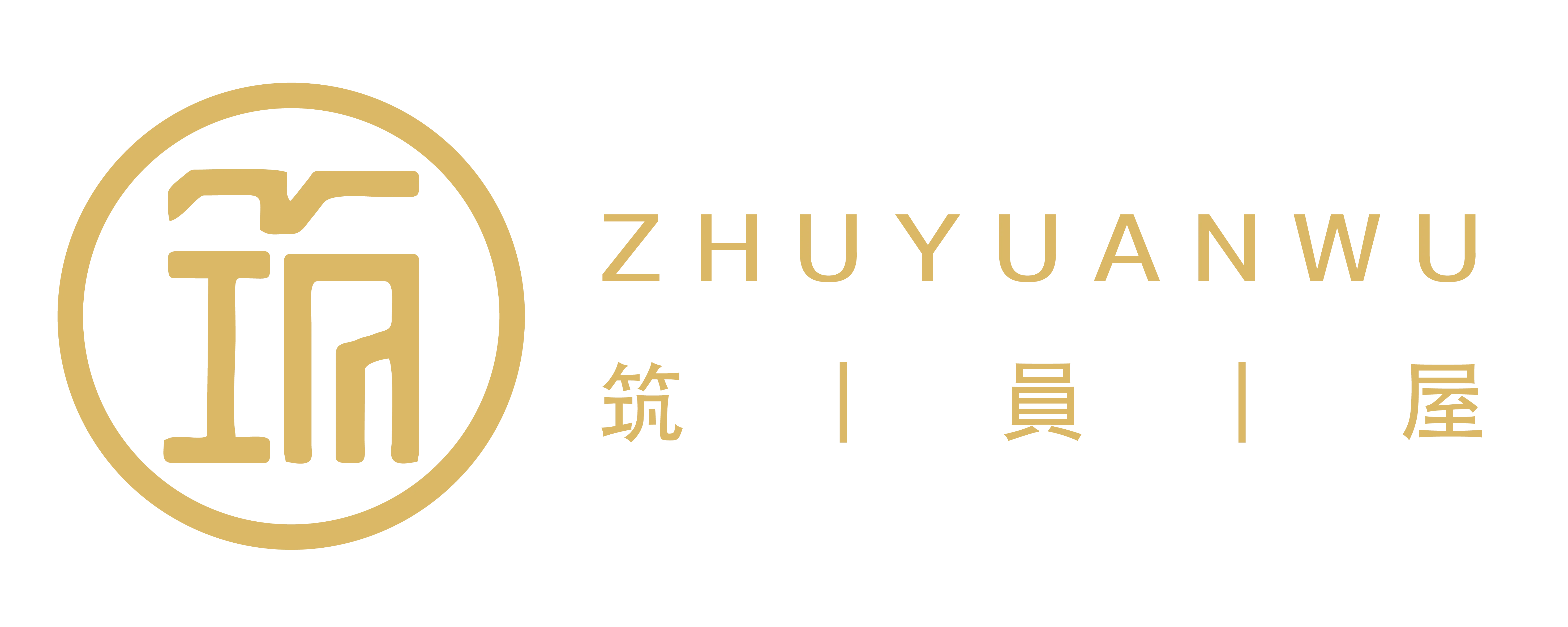 筑前屋