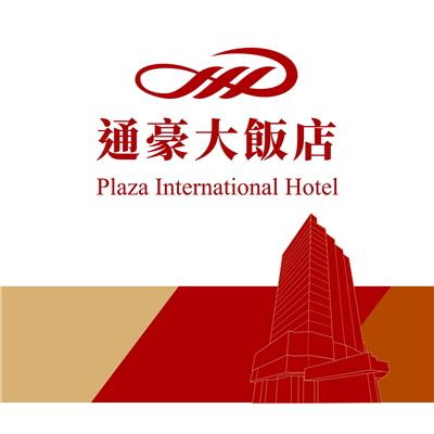 食蘊潮創中菜餐廳