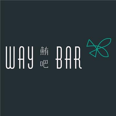 鮪吧 Way Bar 西餐廳