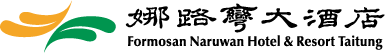 中庭咖啡廳